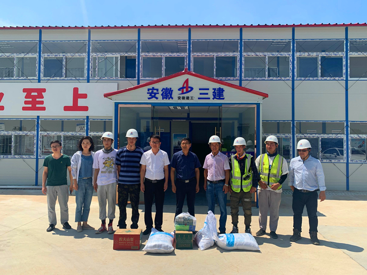 U乐国际(中国)集团