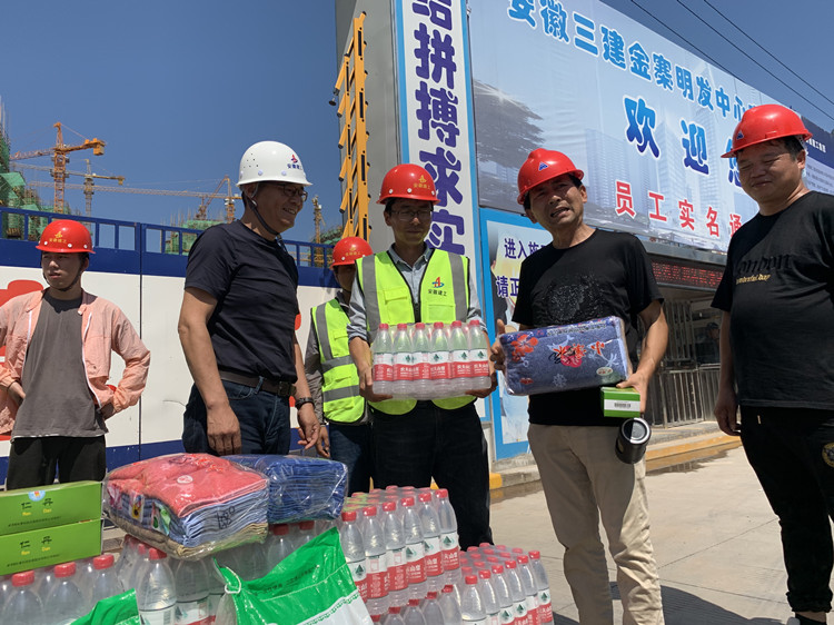 U乐国际(中国)集团