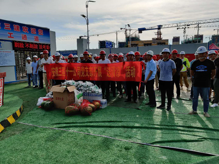 U乐国际(中国)集团