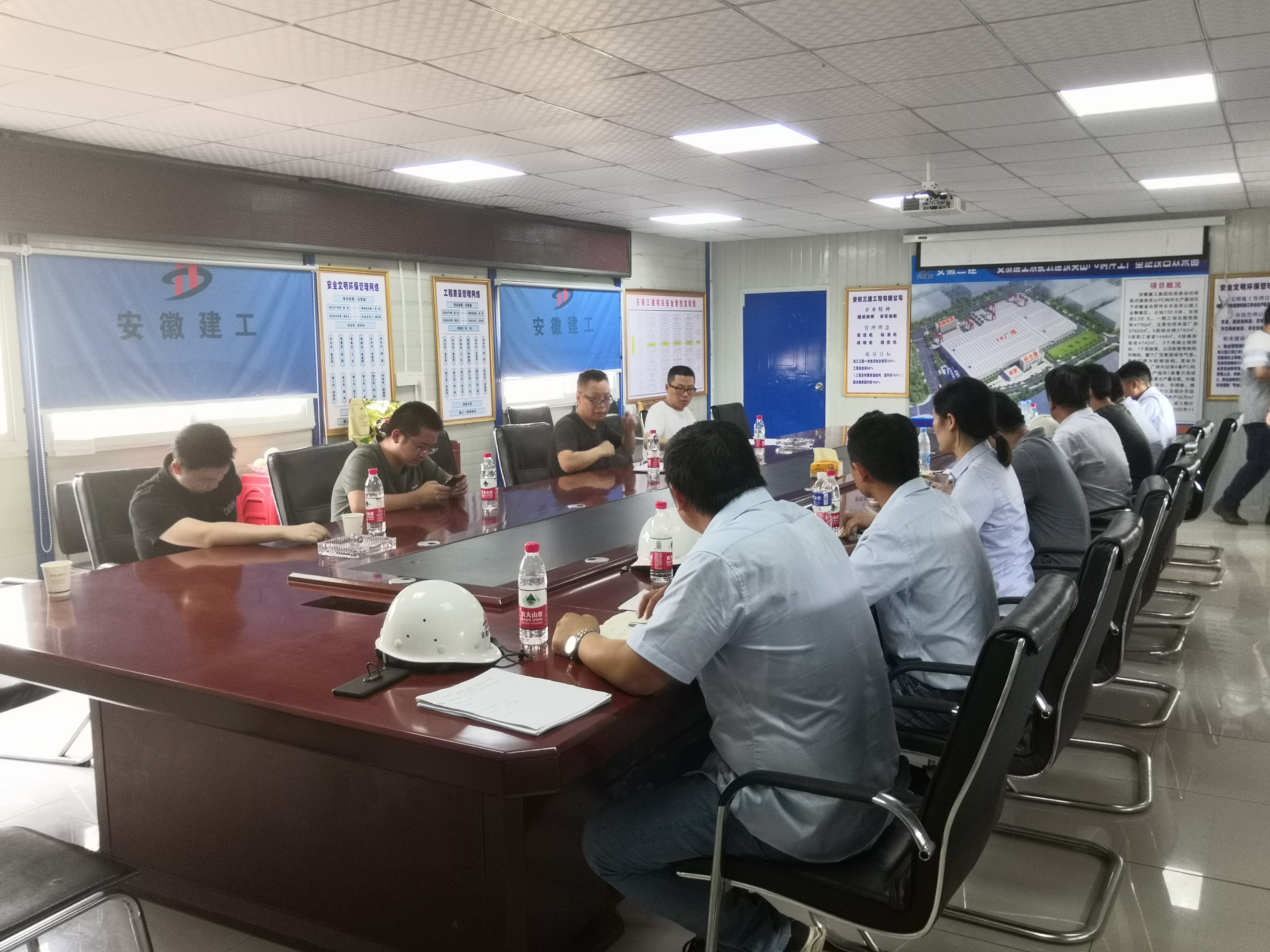 U乐国际(中国)集团