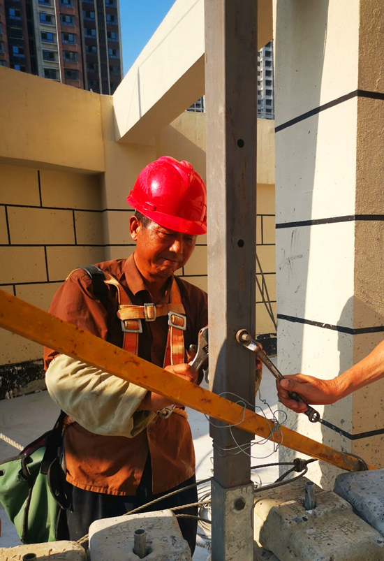 U乐国际(中国)集团