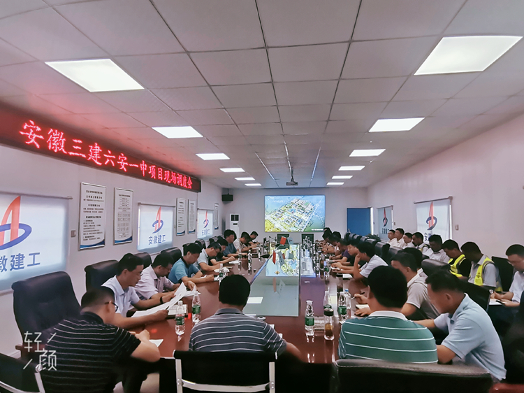 U乐国际(中国)集团