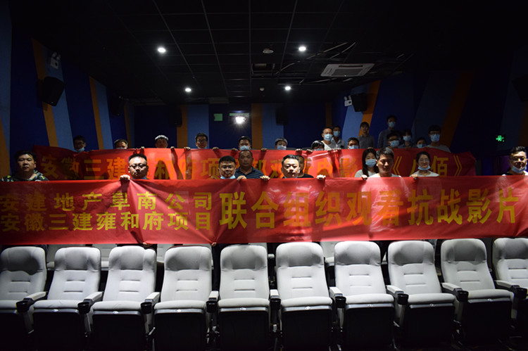 U乐国际(中国)集团