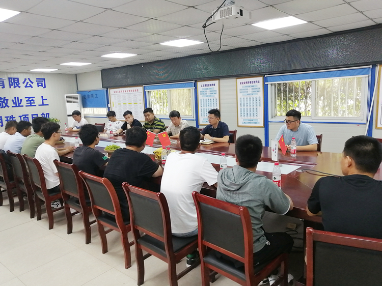 U乐国际(中国)集团