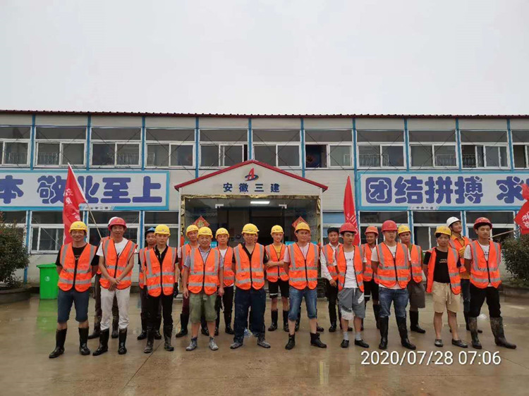 U乐国际(中国)集团