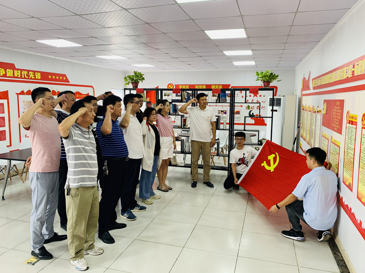 U乐国际(中国)集团