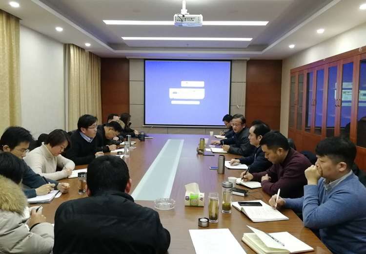 U乐国际(中国)集团