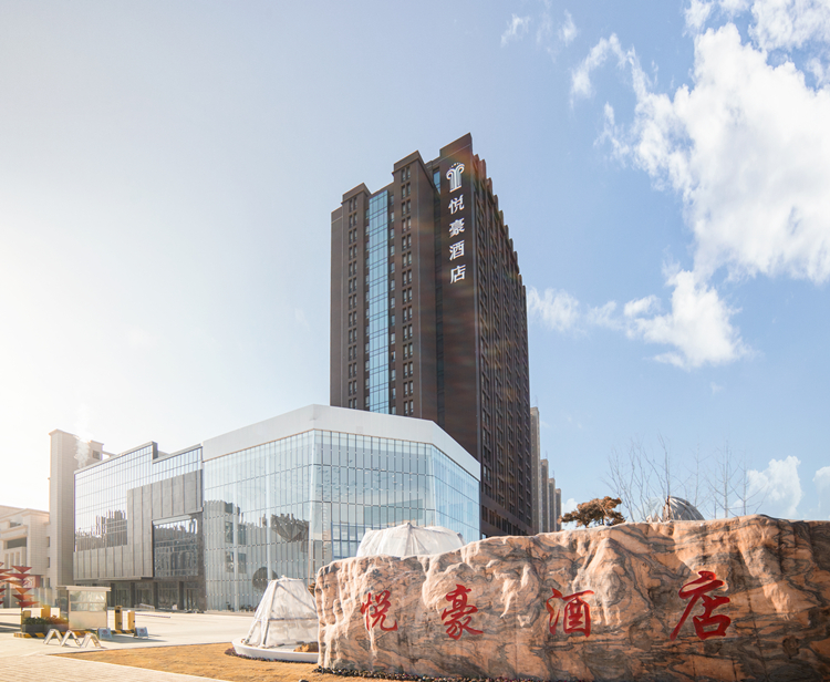 U乐国际(中国)集团