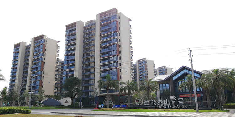 U乐国际(中国)集团