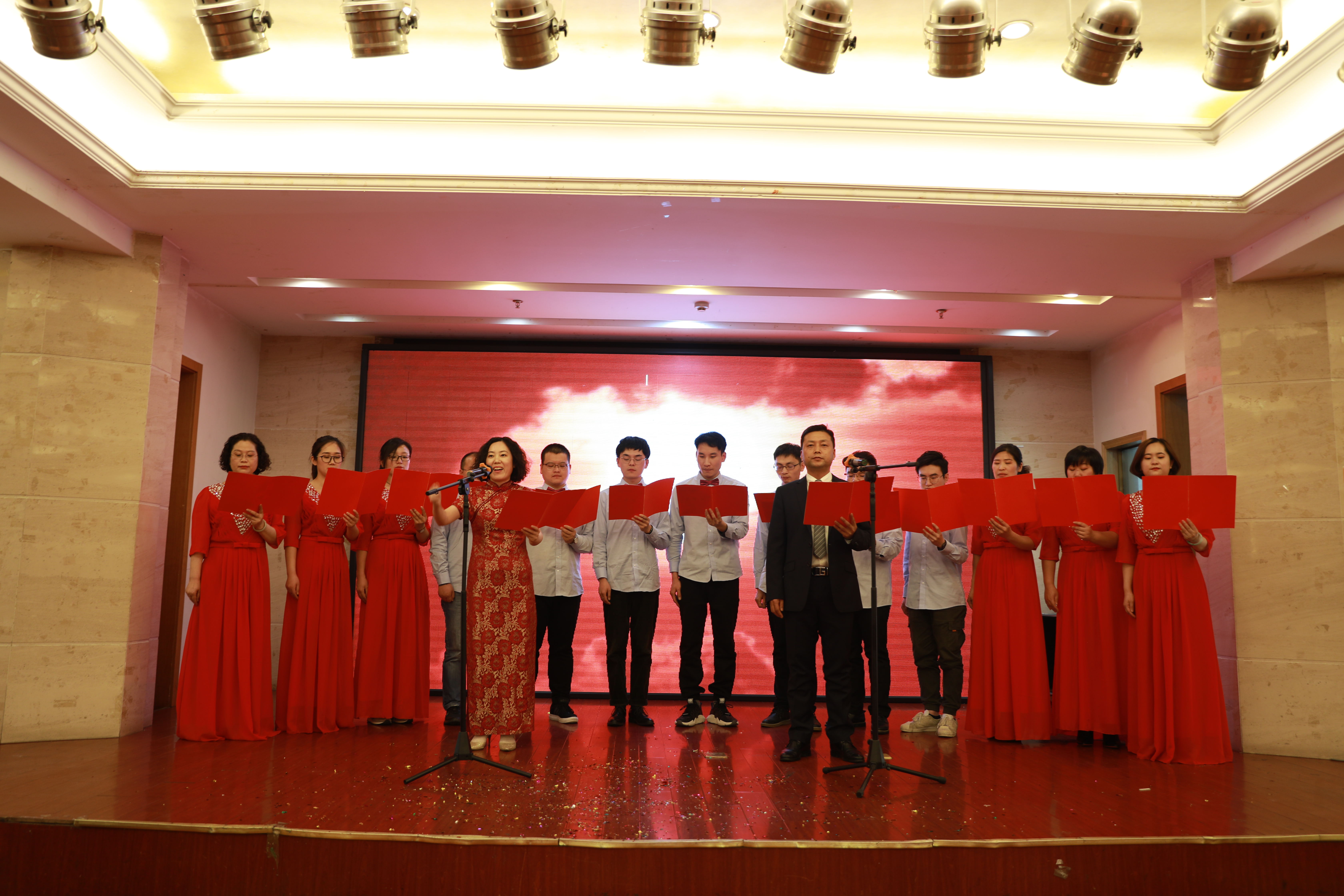 U乐国际(中国)集团