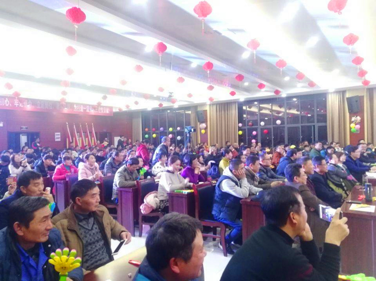 U乐国际(中国)集团