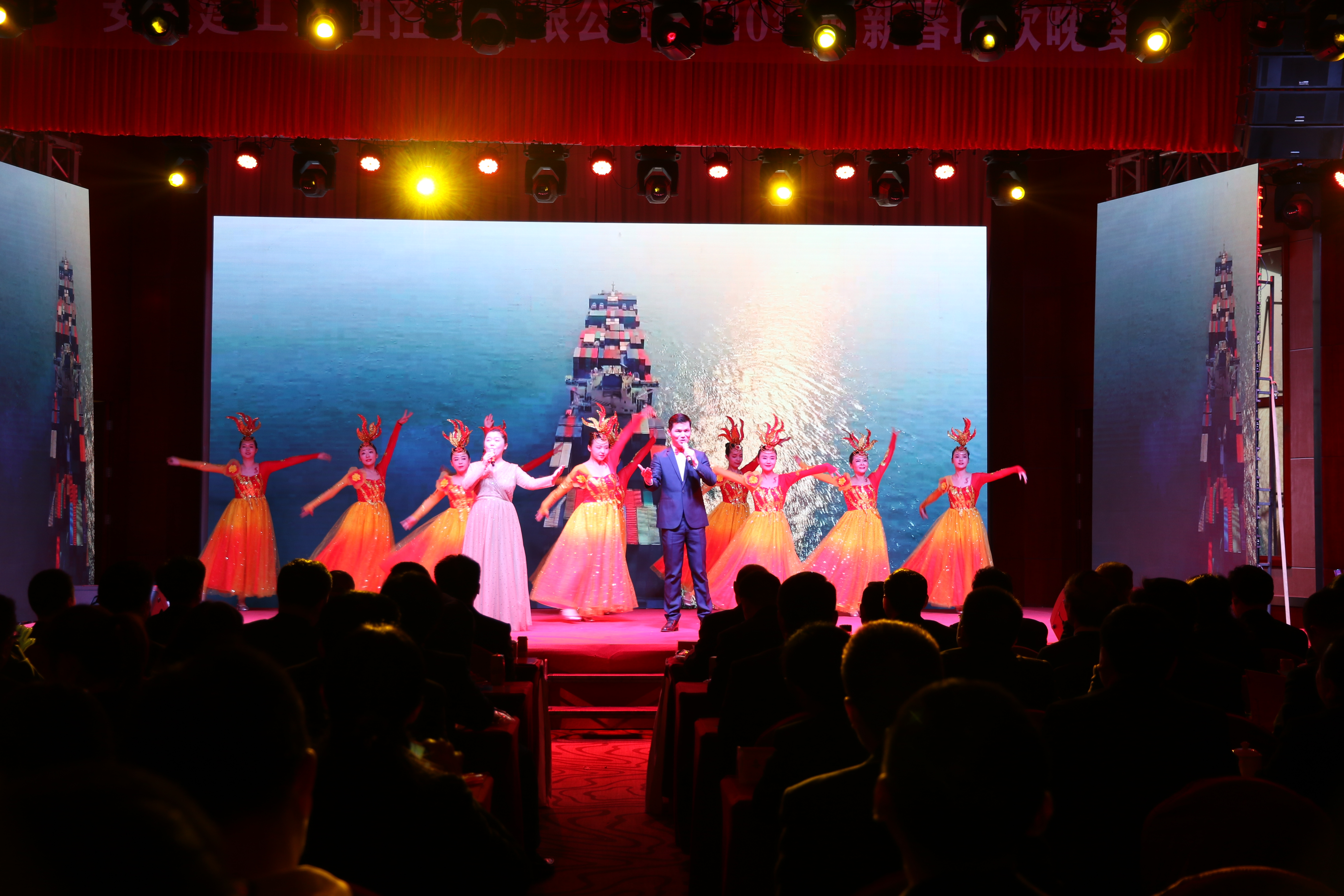 U乐国际(中国)集团