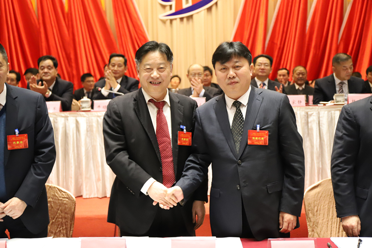 U乐国际(中国)集团