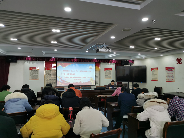 U乐国际(中国)集团