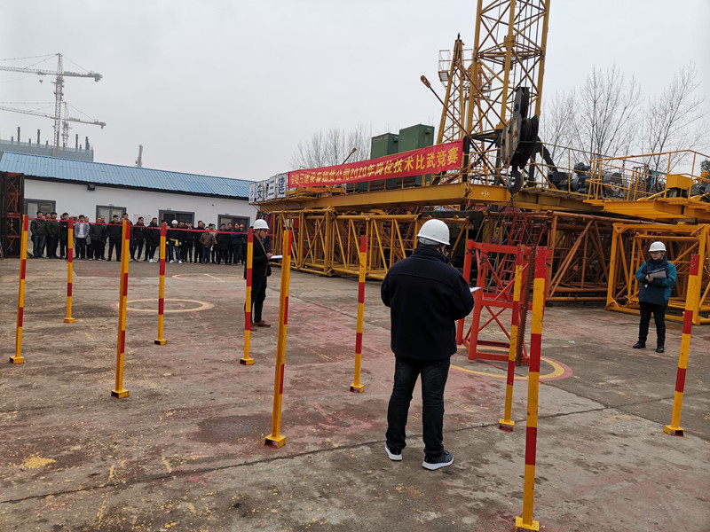 U乐国际(中国)集团