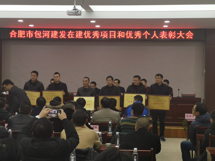 U乐国际(中国)集团