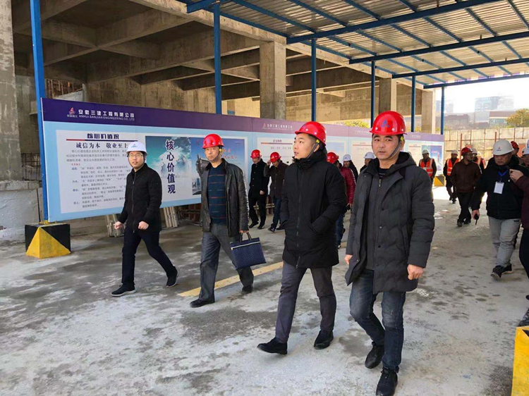 U乐国际(中国)集团