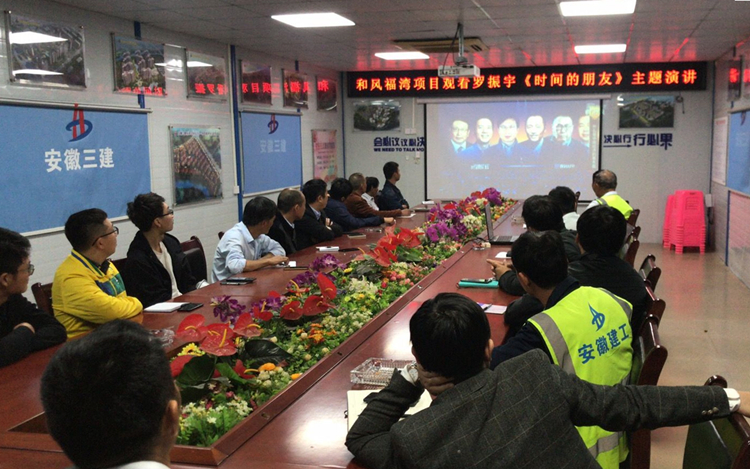 U乐国际(中国)集团