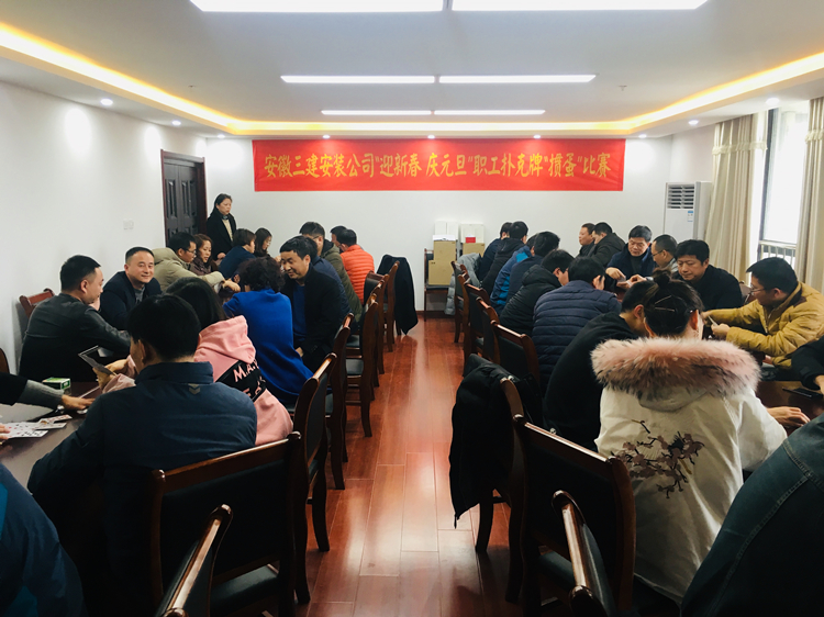 U乐国际(中国)集团