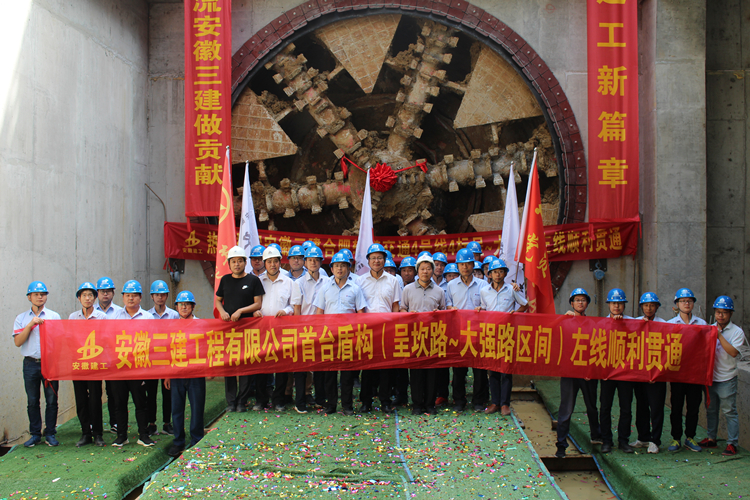 U乐国际(中国)集团