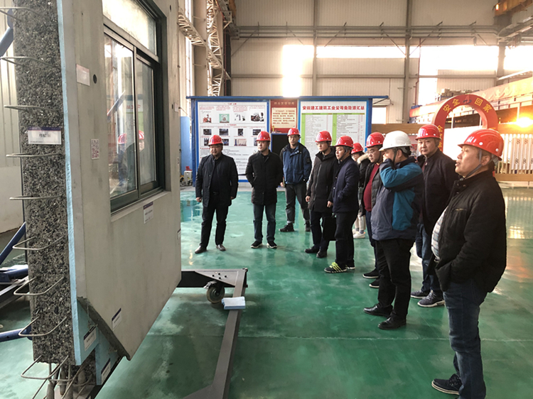 U乐国际(中国)集团