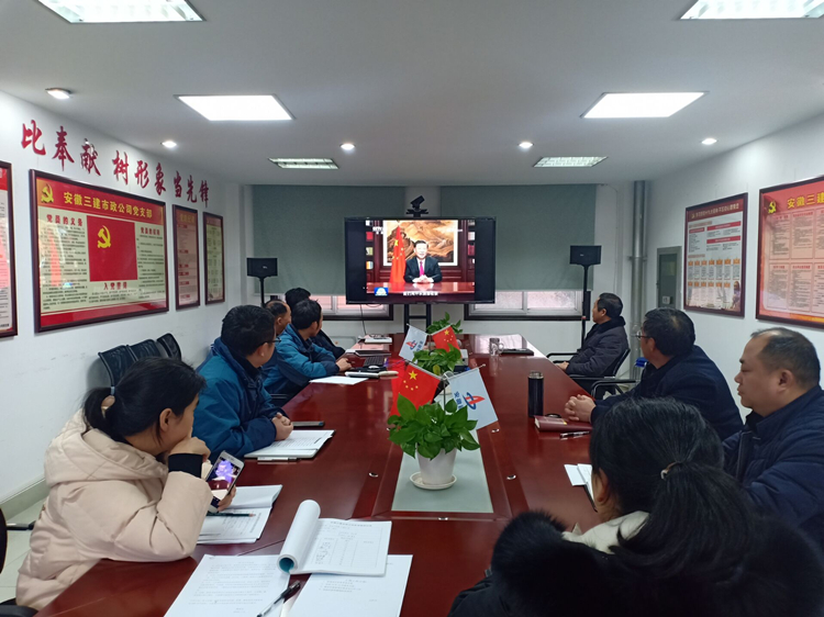 U乐国际(中国)集团