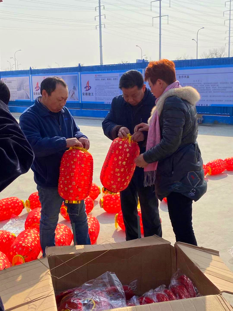 U乐国际(中国)集团