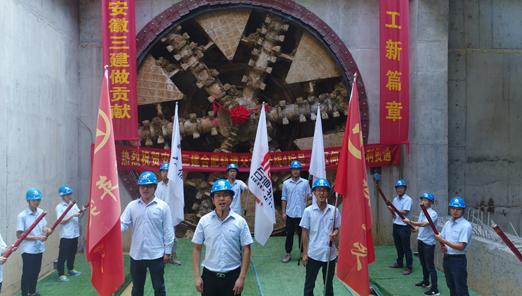 U乐国际(中国)集团