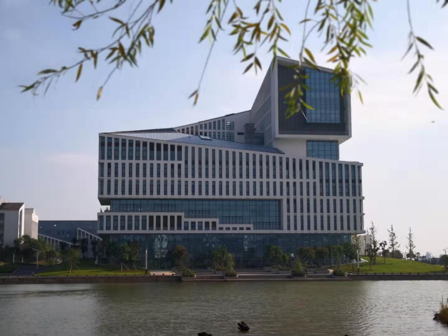 U乐国际(中国)集团