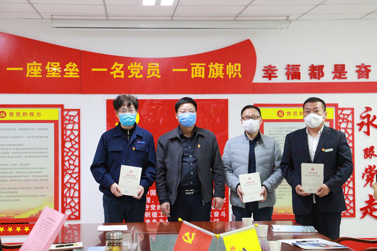 U乐国际(中国)集团