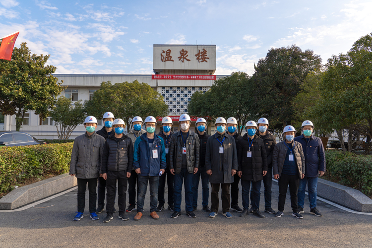 U乐国际(中国)集团