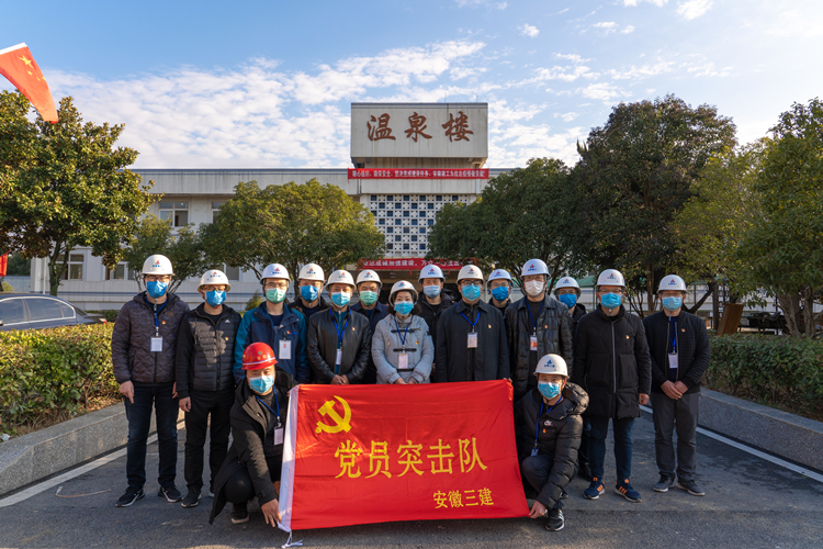 U乐国际(中国)集团