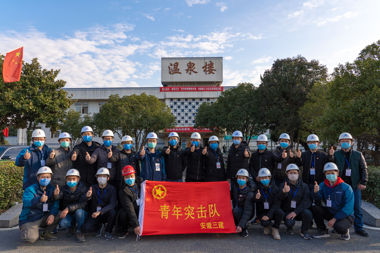 U乐国际(中国)集团