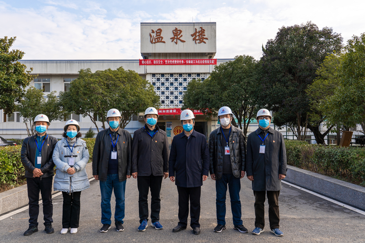 U乐国际(中国)集团