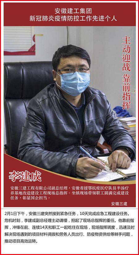 U乐国际(中国)集团