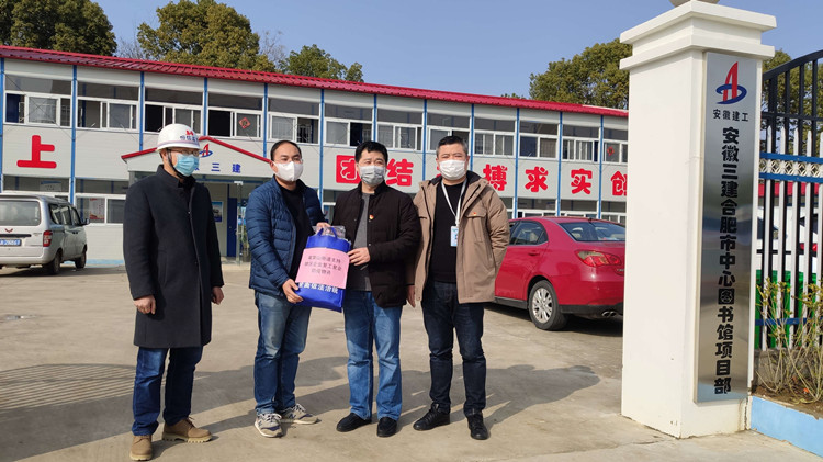 U乐国际(中国)集团