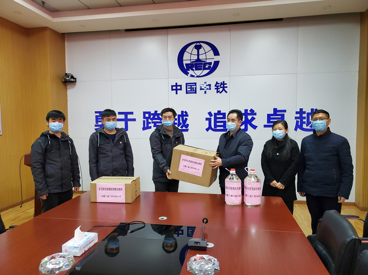 U乐国际(中国)集团