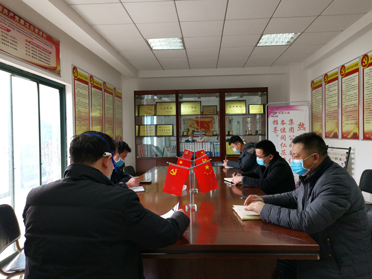 U乐国际(中国)集团