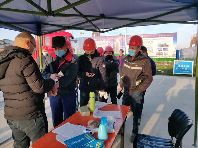 U乐国际(中国)集团