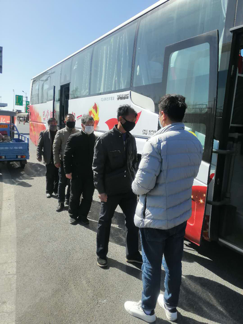 U乐国际(中国)集团