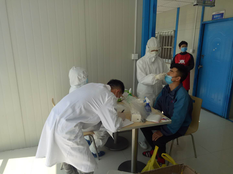 U乐国际(中国)集团