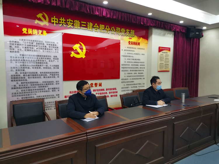 U乐国际(中国)集团