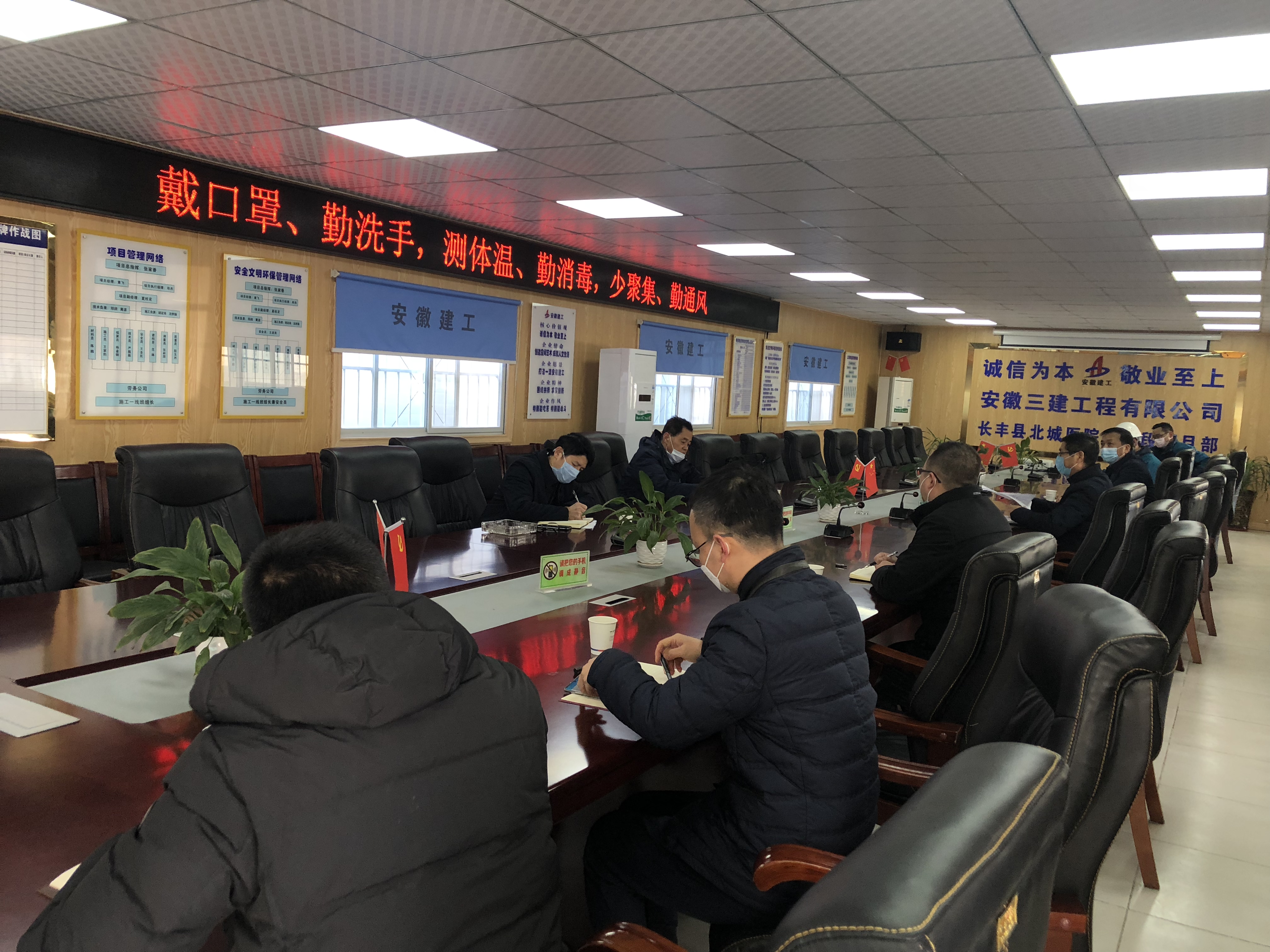 U乐国际(中国)集团