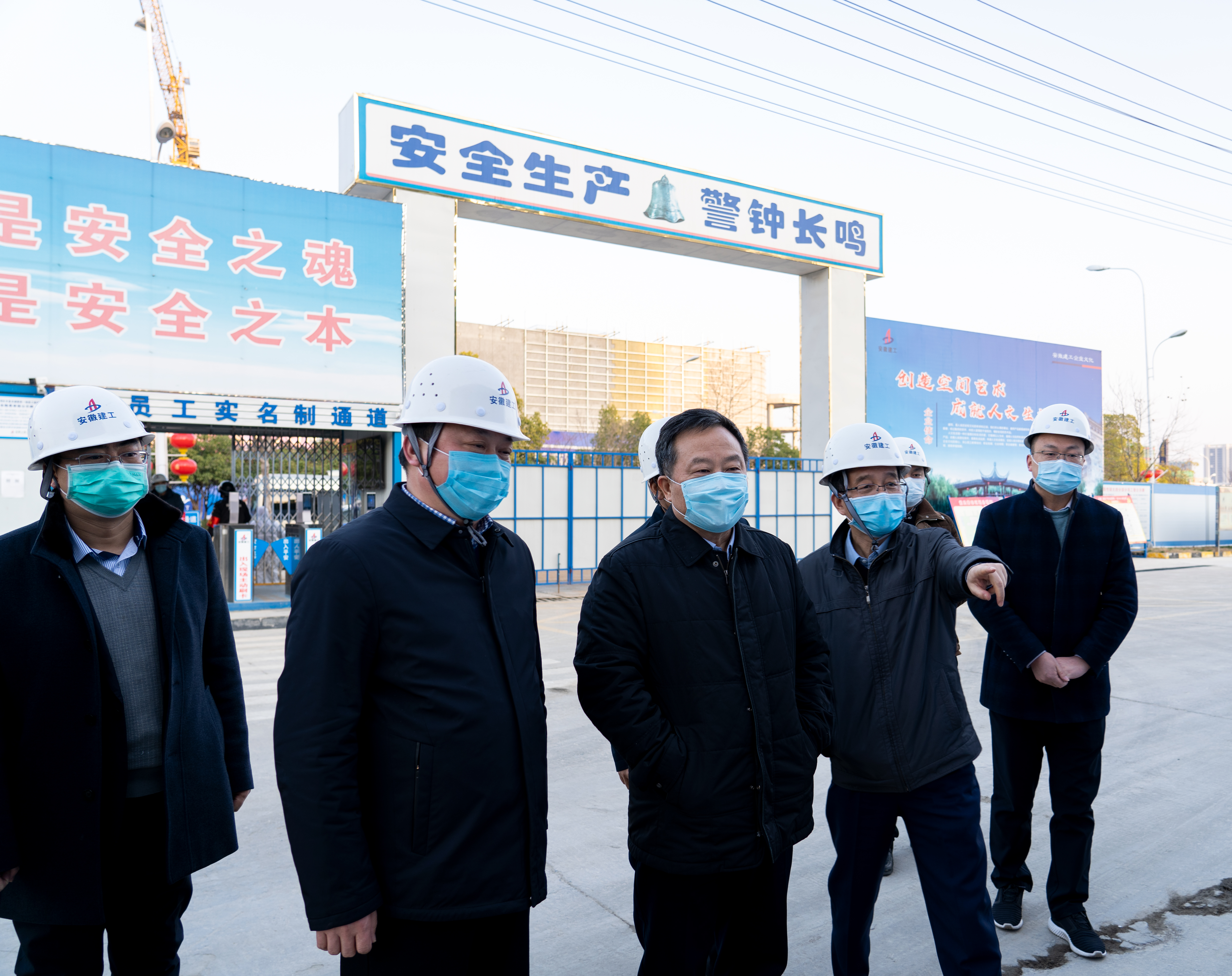 U乐国际(中国)集团