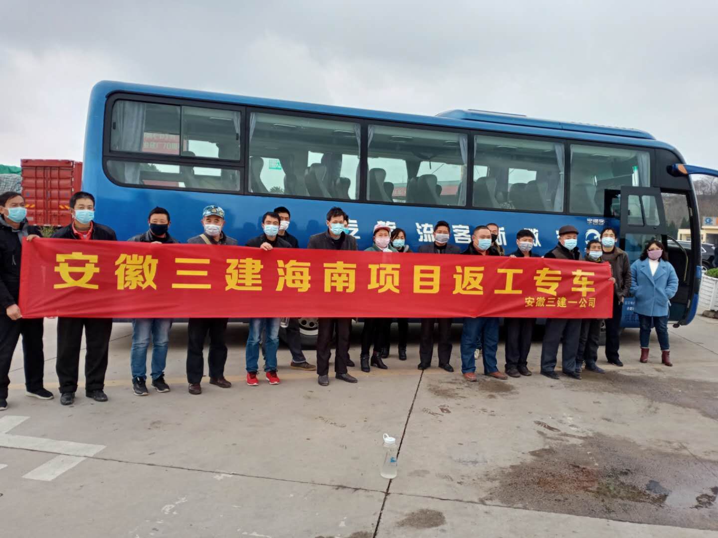 U乐国际(中国)集团