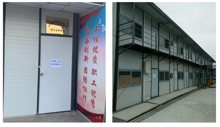 U乐国际(中国)集团