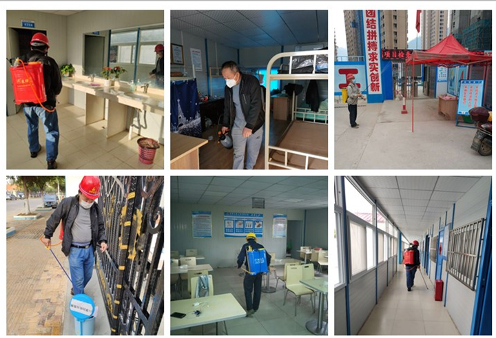 U乐国际(中国)集团