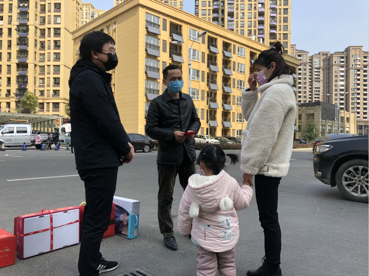 U乐国际(中国)集团