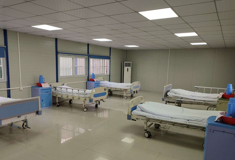 U乐国际(中国)集团