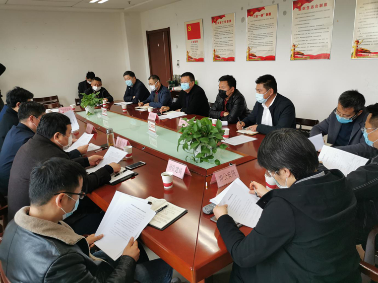 U乐国际(中国)集团